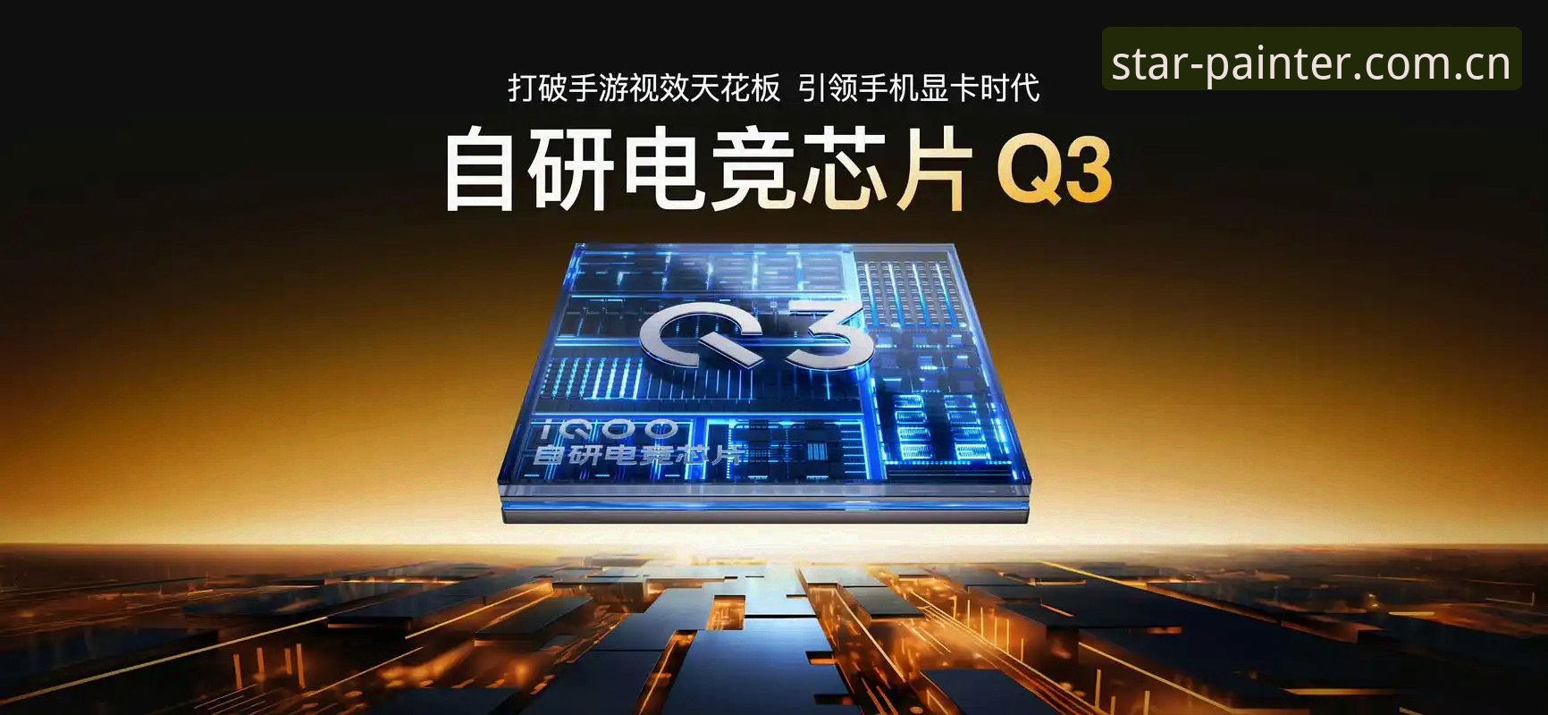 光影谱写者层次清晰手机版 光影谱写者层次清晰手机版深度评测:从PC到掌心的赛事数据控场体验
