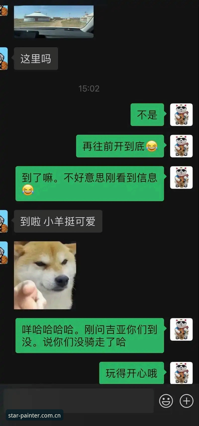 登录入口安全吗？光影谱写者新手必看的实用避坑指南