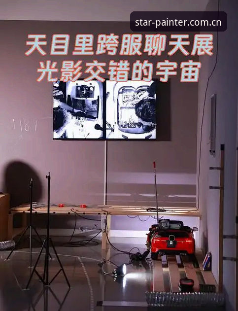 星空体育平台光影谱写者怎么样？从登录到数据追踪的操作教程